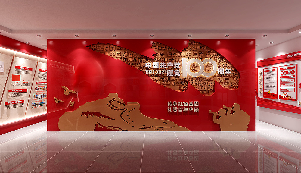 黨建館展廳設(shè)計需要注意的細節(jié)有哪些？