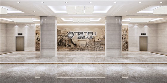 立標(biāo)案例丨走進(jìn)北疆，探索天富集團(tuán)的文化精神