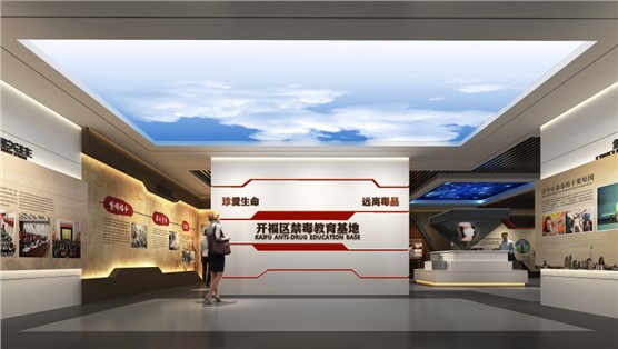 立標(biāo)案例丨長(zhǎng)沙新晉一處“網(wǎng)紅打卡地”，你去了沒？
