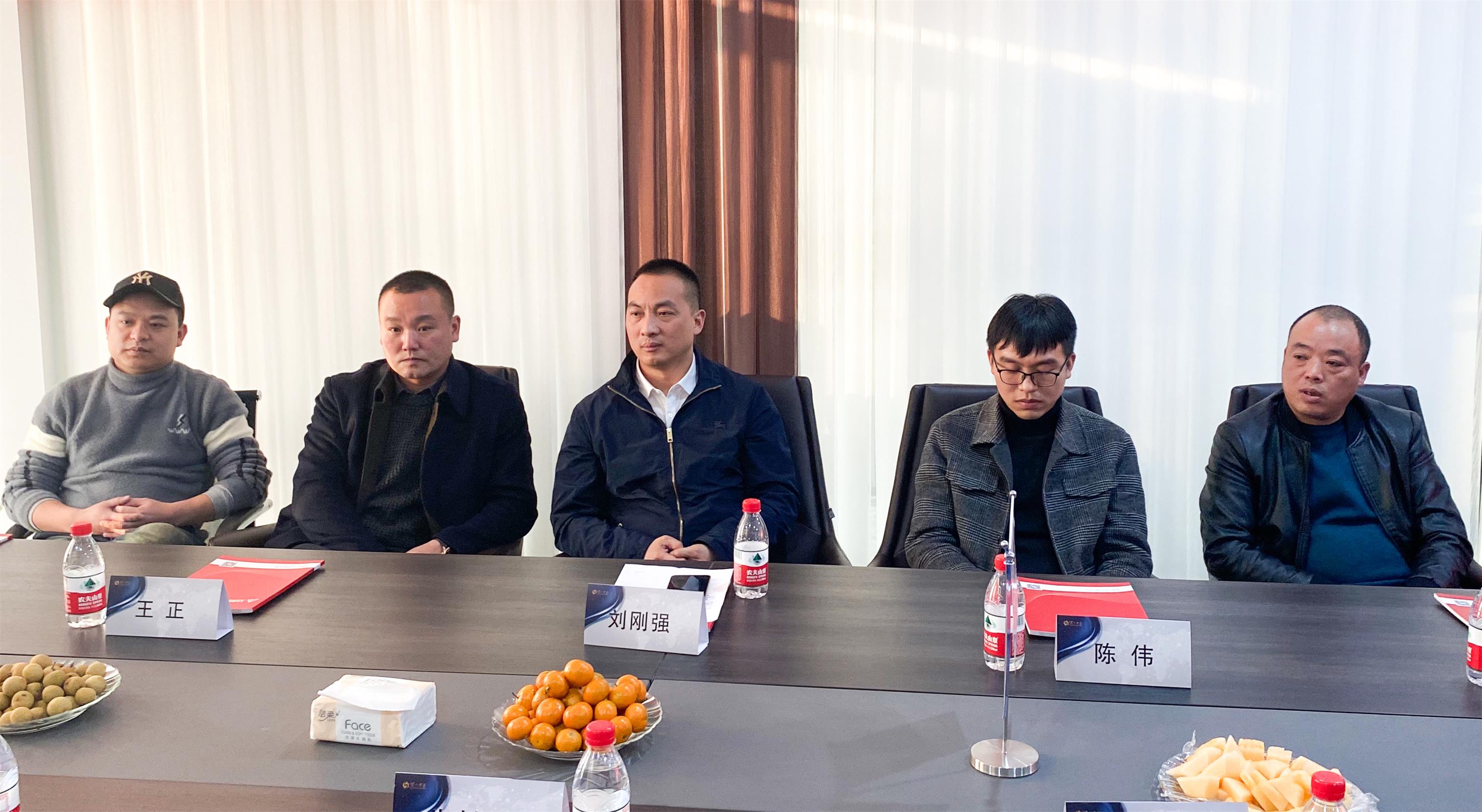 名企對話丨立標(biāo)展覽迎來瀘州老窖，開展“名企對話，合作共贏”主題活動